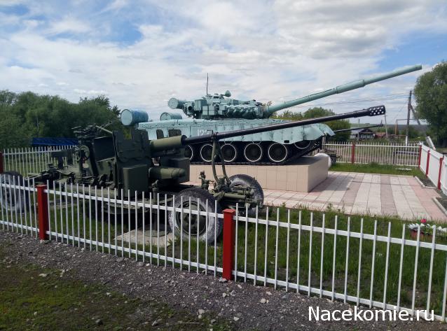 О транспорте и не только...