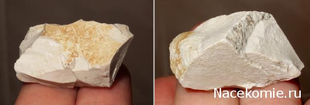 Компания кладоискателей. Болталка форума Минералов