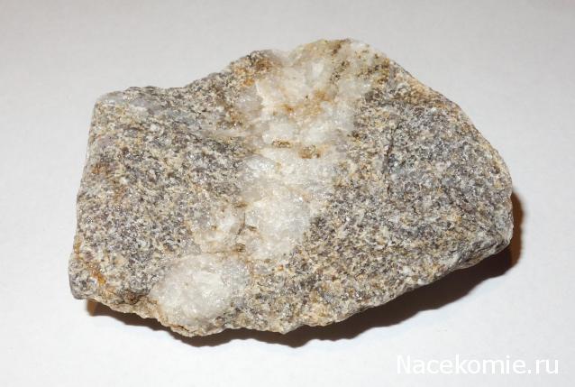 Компания кладоискателей. Болталка форума Минералов