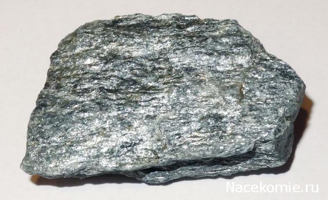 Компания кладоискателей. Болталка форума Минералов