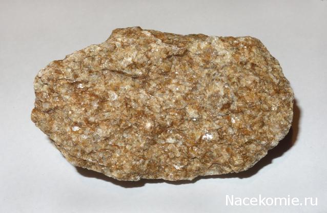 Компания кладоискателей. Болталка форума Минералов