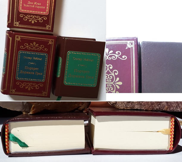 Шедевры Мировой Литературы в Миниатюре 2017