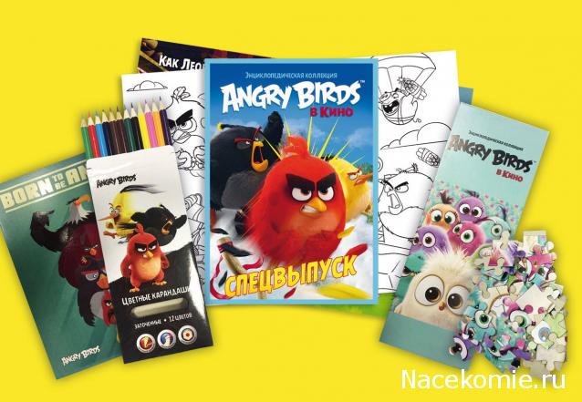 Angry Birds в кино. Энциклопедическая коллекция