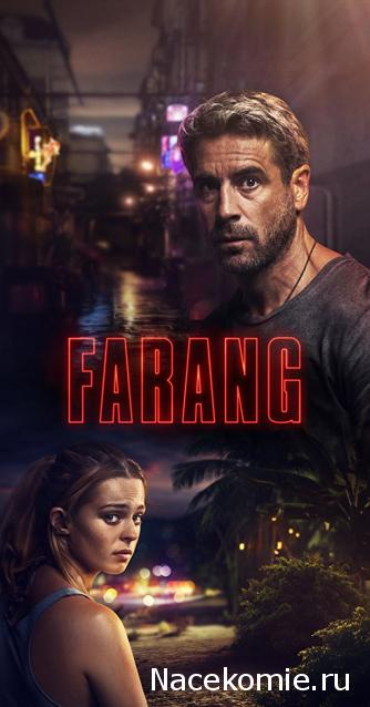 Что посмотреть? Обзор сериалов, кино