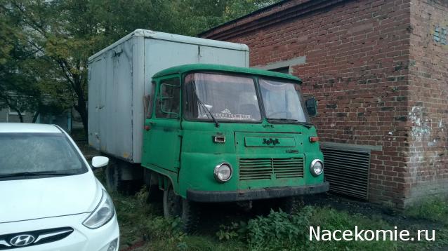 Автолегенды вживую