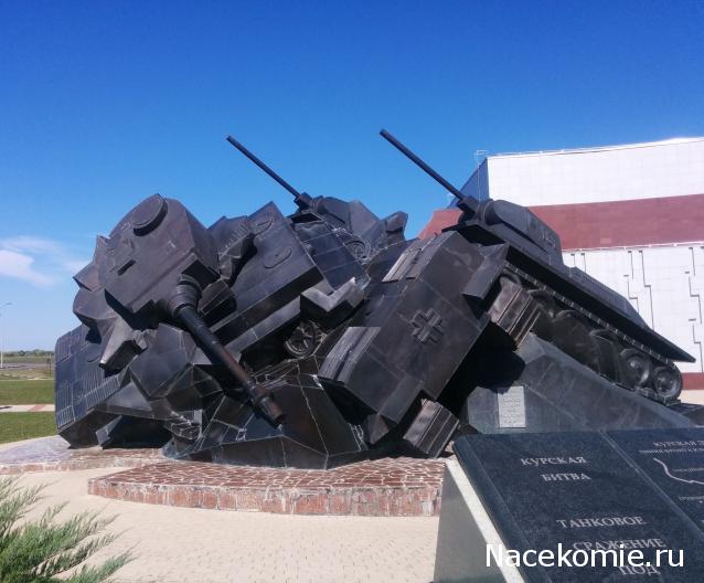 Тракторная болталка