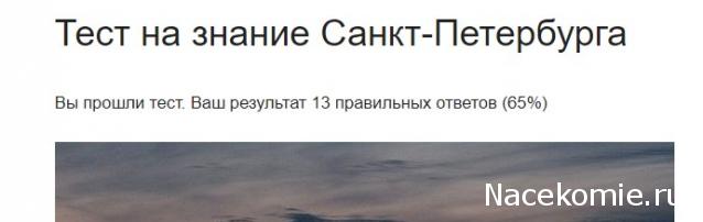 Тракторная болталка