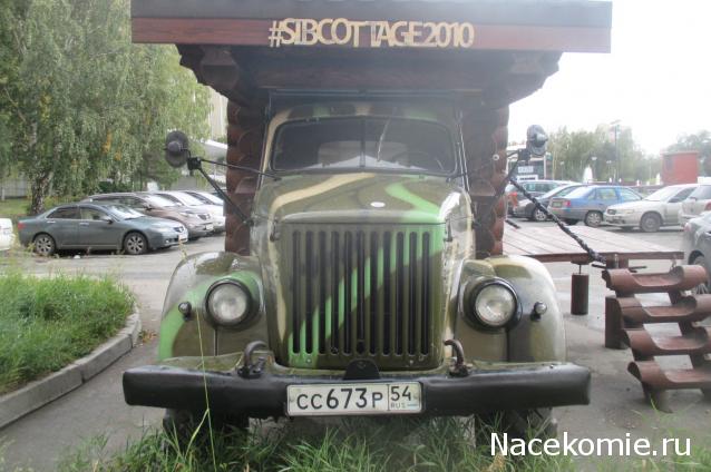 Автолегенды вживую