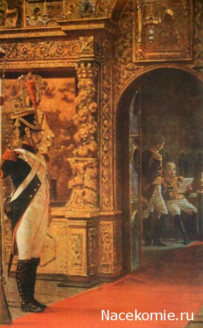 Маршалы и генералы Франции