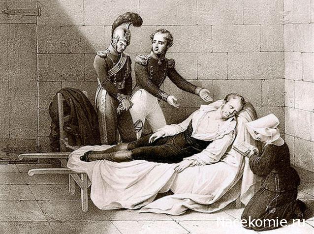 Маршалы и генералы Франции