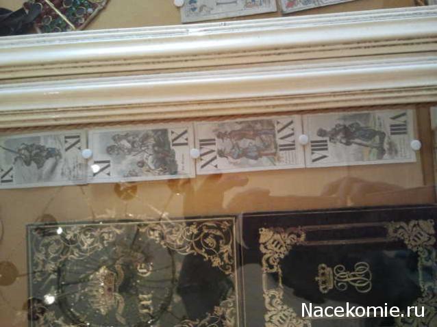 Завтрак с да Винчи. Болталка серии Энциклопедия Таро