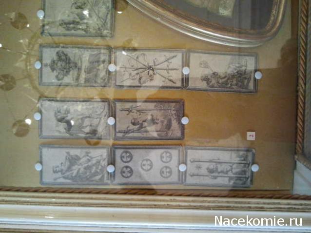 Завтрак с да Винчи. Болталка серии Энциклопедия Таро