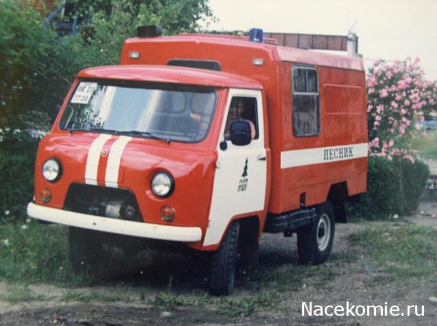 Автолегенды СССР - График выхода и обсуждение