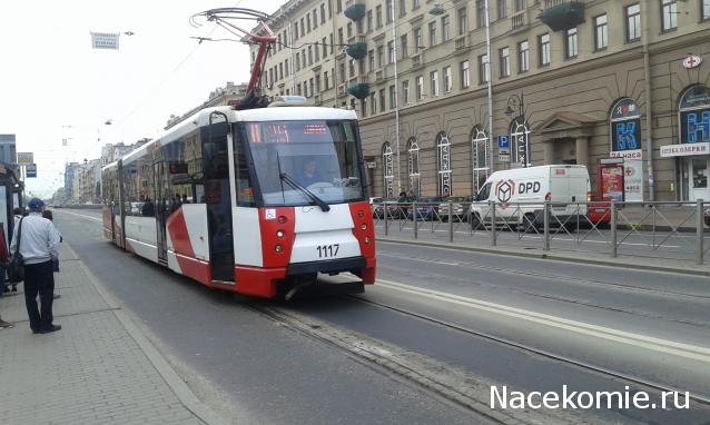 О транспорте и не только...