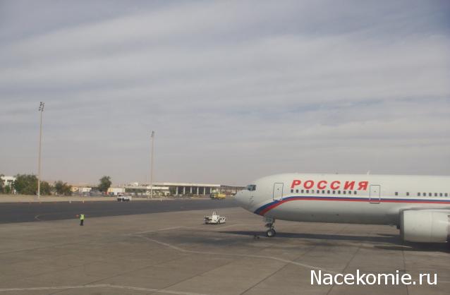 Тракторная болталка