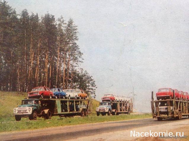 Болталка АЛ и АНС