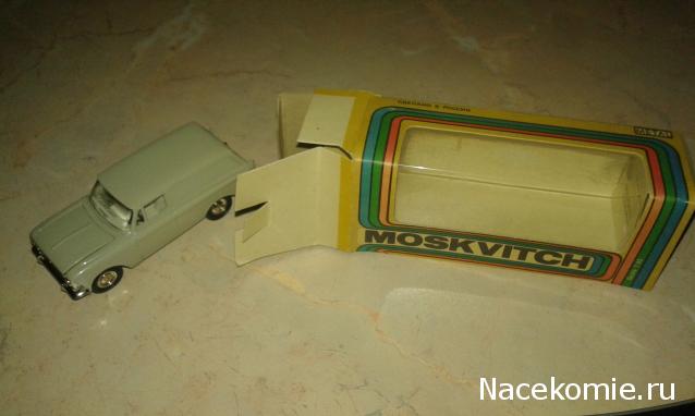 Фото наших коллекций автомобилей