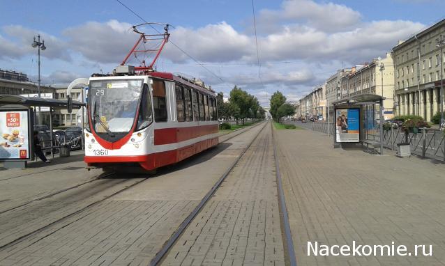 О транспорте и не только...