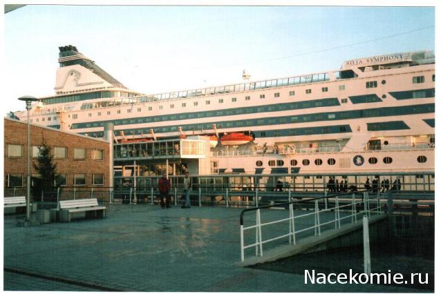 О транспорте и не только...