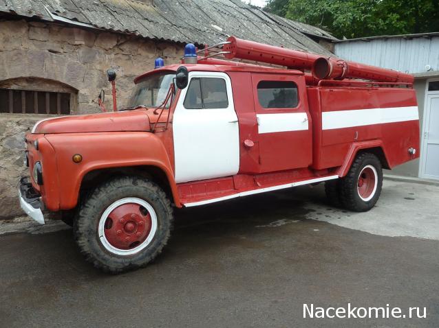 Автолегенды СССР Грузовики №8 - АЦ-3053 (ГАЗ-53)