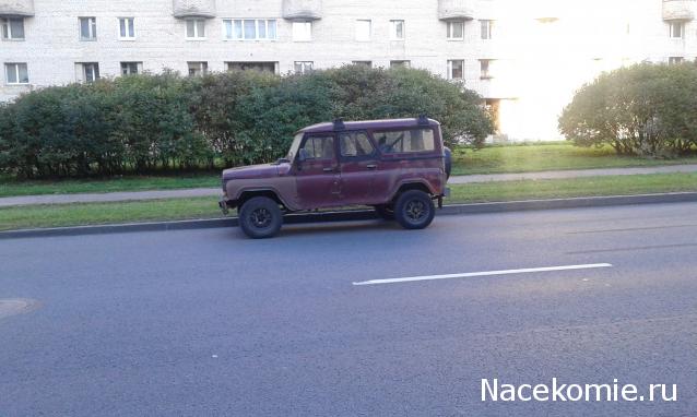 Автолегенды вживую