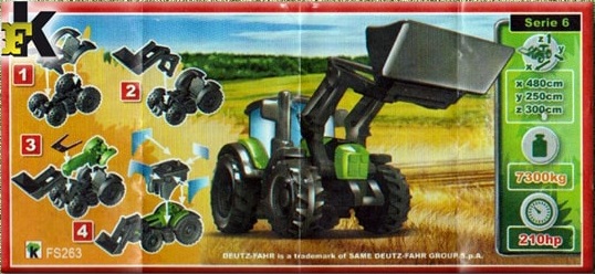 Тракторная болталка