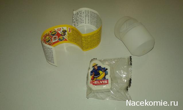 Тракторная болталка