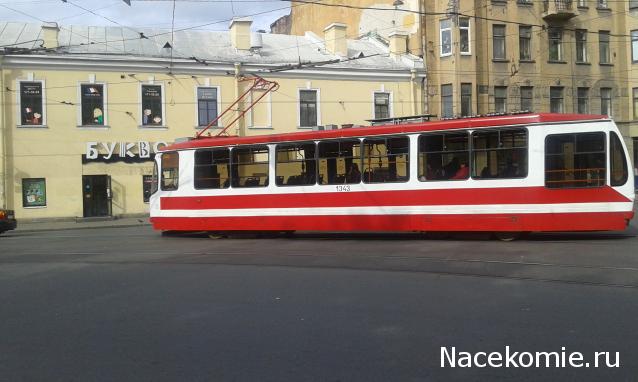 О транспорте и не только...