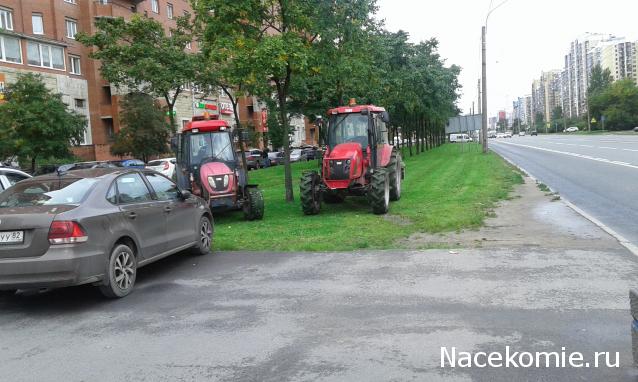 Тракторная болталка