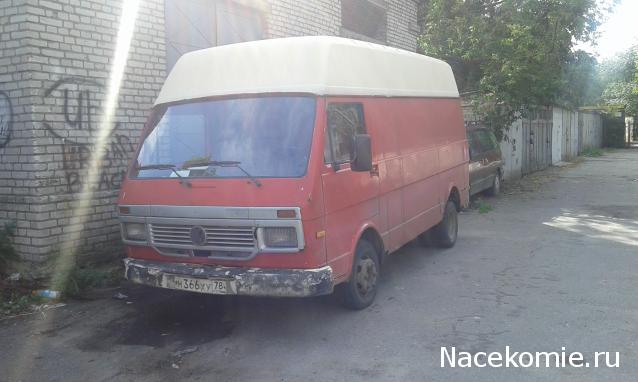 Автолегенды вживую