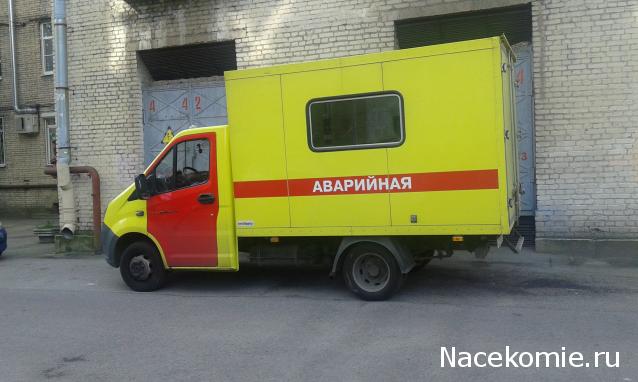 Болталка АЛ и АНС