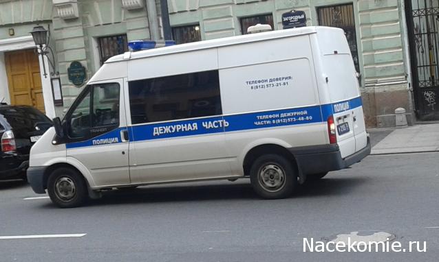 Дежурная Часть - Болталка форума Полицейские Машины Мира