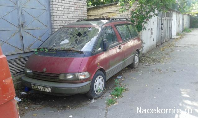 Автолегенды вживую