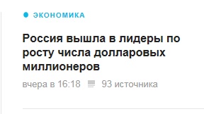 Болталка АЛ и АНС