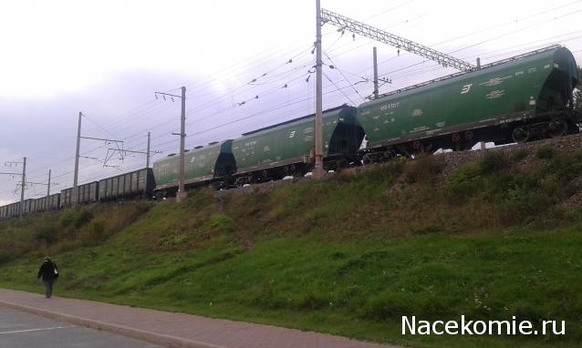 Рельсы, рельсы, шпалы, шпалы ...