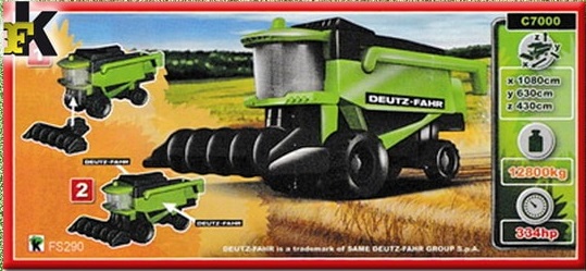 Тракторная болталка