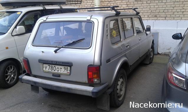 Автолегенды вживую