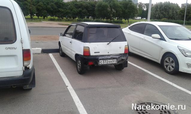 Автолегенды вживую