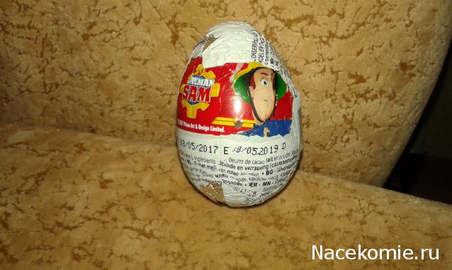 Тракторная болталка