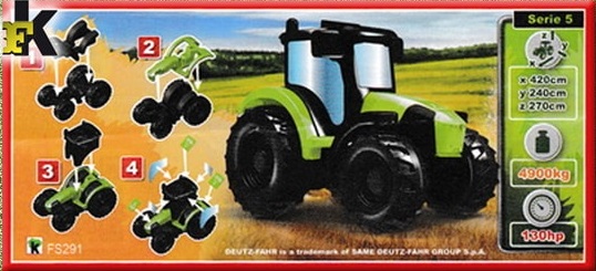 Тракторная болталка