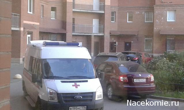 Болталка АЛ и АНС