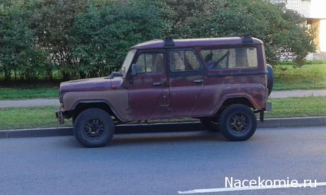 Автолегенды вживую