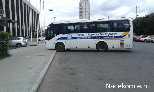 О транспорте и не только...