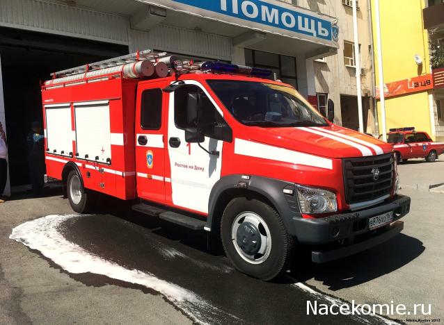 Болталка АЛ и АНС