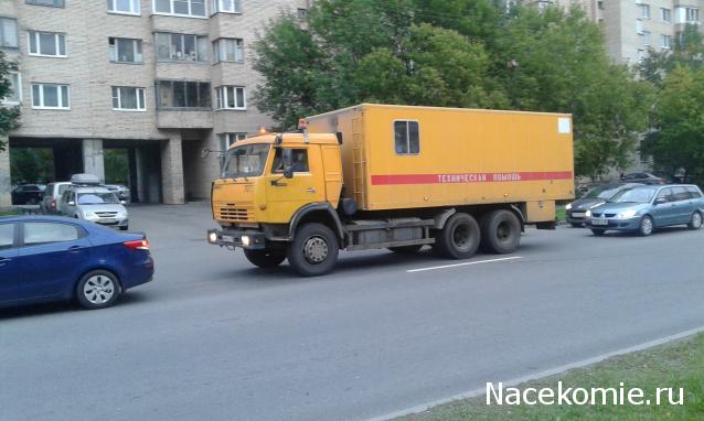 Болталка АЛ и АНС