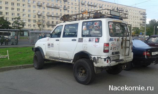 Автолегенды вживую