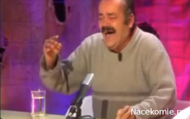 Тракторная болталка