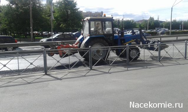 Тракторная болталка