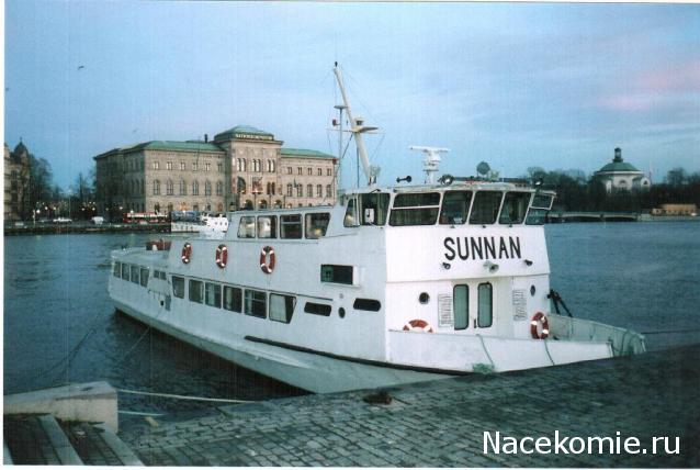 О транспорте и не только...