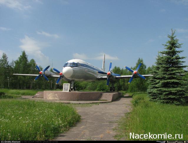 Болталка АЛ и АНС